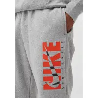 Nike heren sportbroek in grijs