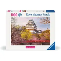 Ravensburger Himeji Castle Japan 1000 stukjes |