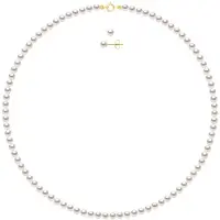 ATELIERS SAINT GERMAIN Set - Ketting Rij van Echte Cultiveerde Parel Akoya Japanse Gecertificeerde Ronde 5-6 mm