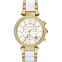 Michael Kors Parker MK6119 Dames Twee-Tonige Chronograaf Horloge 39 mm Goud & Wit