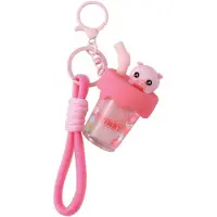 Itotal Sleutelhanger Bubble Tea Varkentje Keychain PIGGY Plastic and Metal 4.0x4.0x7.0cm