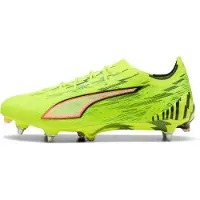 Puma Ultra 6 Ultimate Mxsg Voetbalschoenen