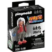 Playmobil Naruto 71219 Jiraya