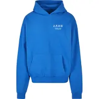 Mister tee Trui 'Yokohama Race' blauw / wit