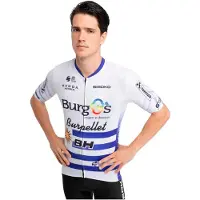 Siroko Bbbh Campeon Uruguay Korte Mouw Wielertrui