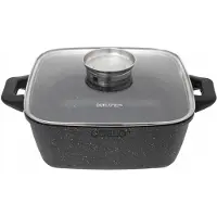 Odelo Serey Aluminium Pan 20 cm 2,5L met Greblon C2 Coating