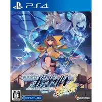 Azure Striker Gunvolt 3 - PS4
