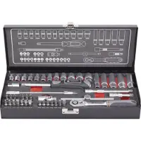 Toolcraft 826386 Dopsleutelset Metrisch 1/4 (6,3 mm) 45-delig
