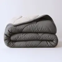 Sleeptime Lazy Lazy Dekbed Zonder Overtrek - Double Face -