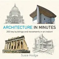 Quercus ARCHITECTURE IN MINUTES