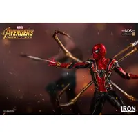 Iron Studios Marvel: Avengers Infinity War - Iron Spider-Man BDS 1:10 scale Statue
