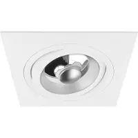 Yphix Venezia - Inbouwspot Wit Vierkant - Kantelbaar - Voor AR111 lampen - 1 Lichtpunt - 180x180mm
