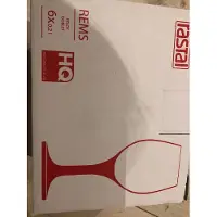 Rastal 6x Glazen - 0.2l - water of wijn glass