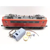 Fleischmann micromotor HF012C BR 141
