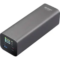 Voltcraft VC-C909 Powerbank 27000 mAh USB PD 3.1 Li-ion Zwart-zilver Statusweergave