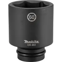 Makita E-24804 Krachtdop - 60x108mm