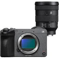 Sony FX2 Cinema Line + FE 24-105mm F/4.0G OSS