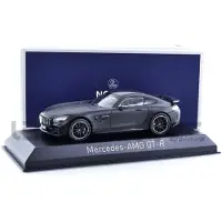 Norev Mercedes Benz AMG GT R 2019 Magno Zwart - Model 1/43 -