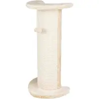 Trixie Lorca Krabpaal 75 Cm
