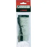 ROKUHAN Z rails (met ballastbed) 7297408 Aansluitkabel 70 mm 1 stuk(s)