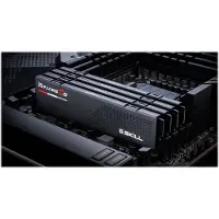 G.Skill Ripjaws S5 geheugenmodule 32 GB 2 x 16 GB DDR5