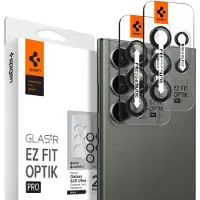 Spigen Optik Pro EZ Fit Lens Protector 2-pack voor de Samsung Galaxy S23 Ultra - Zwart