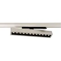 Deko-light Alnitak 230V-railsysteem lamp LED vast ingebouwd 34 W Energielabel: E (A - G) LED Zilver