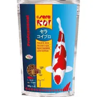 Sera Koi Professional Summer 500 Gram