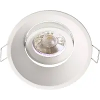 Deko-light Arktur 110019 Plafondinbouwring LED, Halogeen GU5.3, MR16 35 W Signaalwit (RAL 9003)