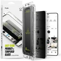Ringke Easy Slide Galaxy Edge S25 Privacy Doorzichtig 2 Pack