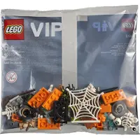 LEGO Spookachtig VIP-uitbreidingspakket - 40513