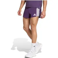 Adidas Korte Adizero