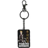 SD Toys Tokyo Revengers Metal Keychain Manjiro Sano 7 cm Keyrings
