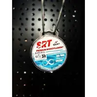 SERT Nylon SRT Universal 300m Invisible - Maat : 0.20mm
