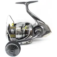 Shimano Twin Power Fe Spinning Reel Zilver C5000XG