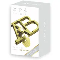 Huzzle Mini Cast Puzzle - ABC Gold (level 1)