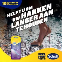 Scholl 3x Activ Gel Hielbeschermer
