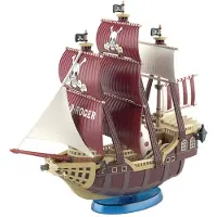Bandai One Piece Grand Ship Collection Oro Jackson Model Kit