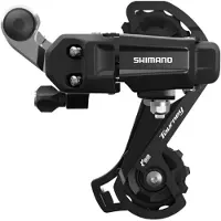 Shimano Ty200 Rear Derailleur Zilver 7s