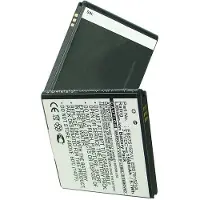 123accu Samsung EB575152LU accu voor Galaxy S (3.7 V, 1550 mAh, huismerk)