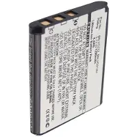 123accu JVC BN-VG212 / BN-VG212USM / BN-VG212U accu (1200 mAh, huismerk)