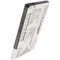 123accu BBK BK-B-33A accu (1200 mAh, huismerk)