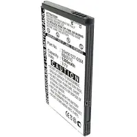 123accu HTC 35H00127-05M / 35H00134-09M / BTR6200 accu (1000 mAh, huismerk)
