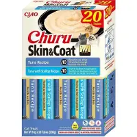 Malanico Ciao chr pur skn&ct tun mp 20pcs