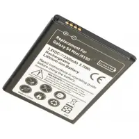 123accu Samsung B500BE / B500BU accu (2300 mAh, huismerk)