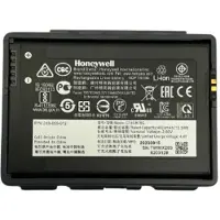 Honeywell 318-055-012 accu (3.6V, 4090 mAh, origineel)