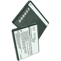 123accu Samsung EB494353VA / EB494353VU accu (1200 mAh, huismerk)