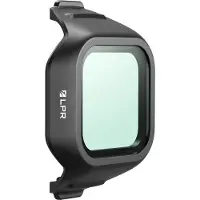 FreeWell DJI Mini 5 Pro Light Pollution Reduction Filter