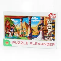 Alexander Puzzel 160 Stuk - Tijd van de Farao's