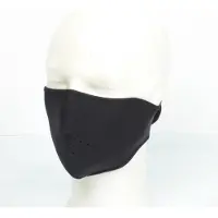 Mad Nieuw neopreen masker van het merk , kleur zwart, voor motor, scooter of quad, nieuw